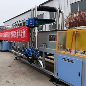 Yuantuo Heat-Treatment Equipment for Steel Pipes