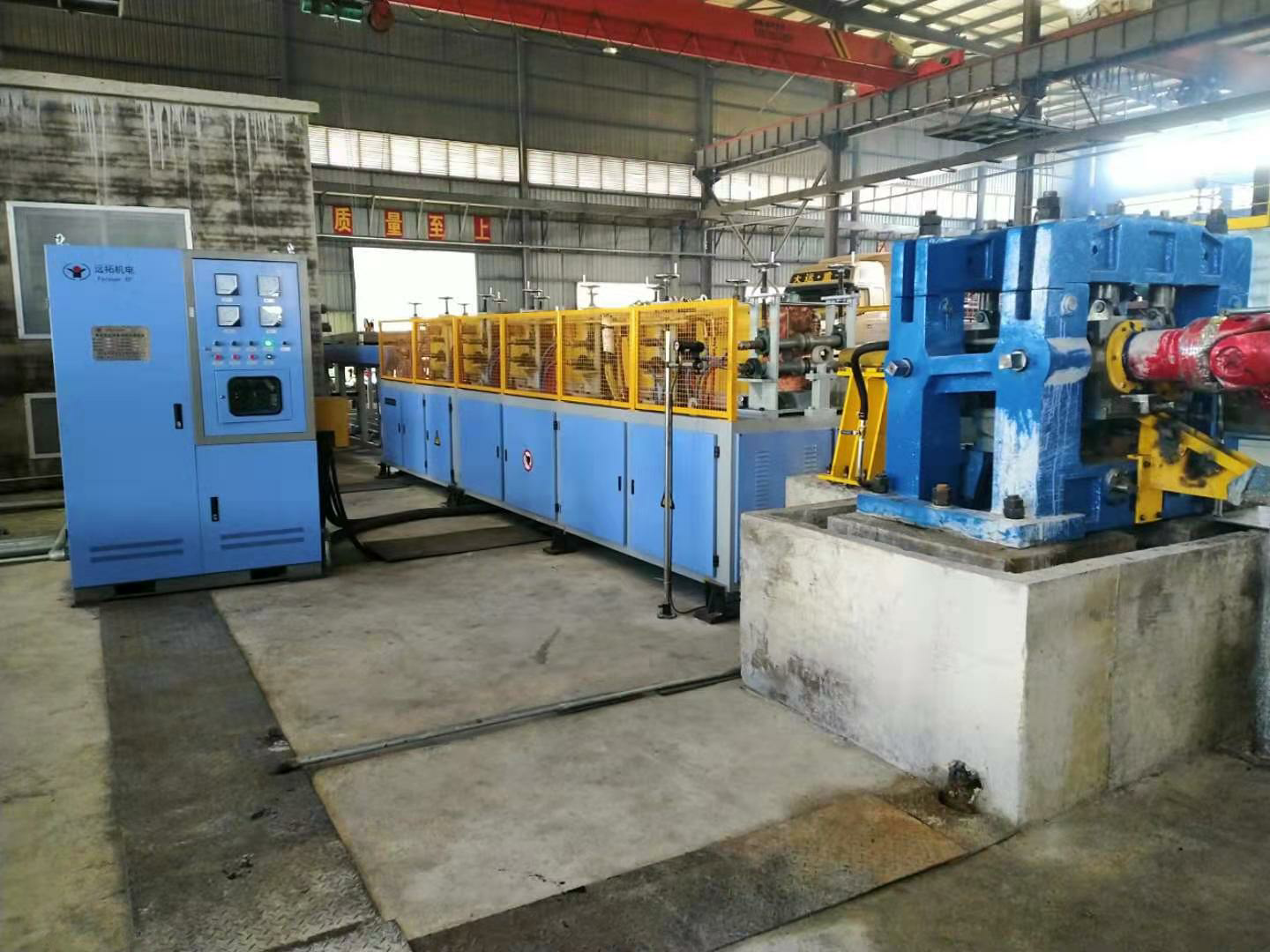 Yuantuo Induction Heating System for Bar-to-Ball Rolling (Steel Balls)